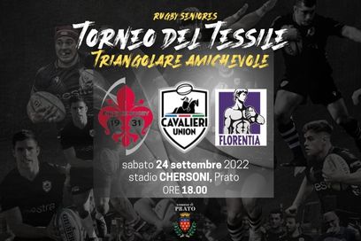 Torneo del Tessile: tutte le info del triangolare di precampionato